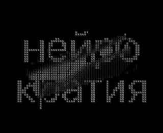 Бот: голос → саммари image preview