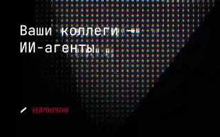Фотография поста