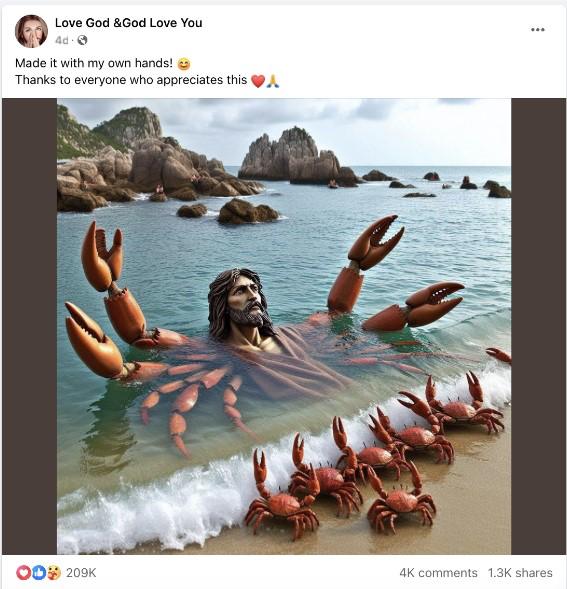 Фотография поста