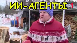 «ИИ-агент»: термин есть, понимания нет image preview