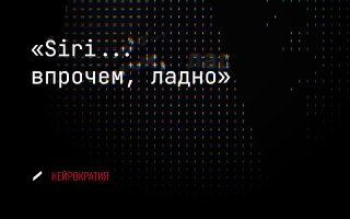 Фотография поста