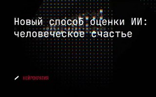 Фотография поста