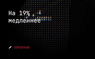 Фотография поста