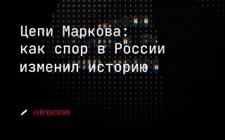 Фотография поста