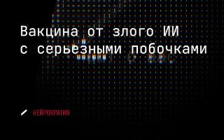 Фотография поста