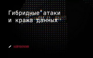Фотография поста