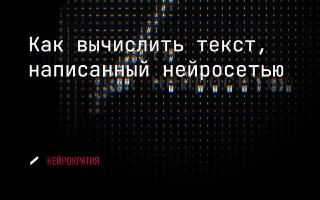 Фотография поста