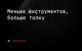 Фотография поста