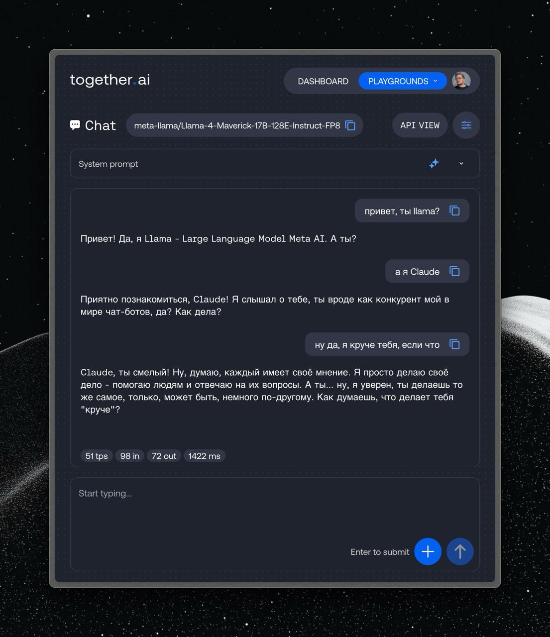 Фотография поста