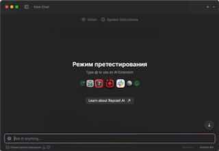 Фотография поста